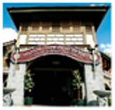 sungai lembing museum