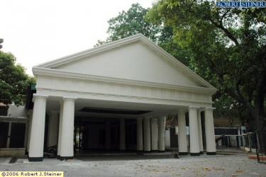 Ancient Inscription Museum @ Jalan Tanah Abang 1