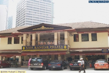 Nasi Kandar Pelita Restaurant
