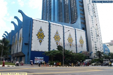 Medan MARA