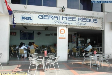 Mee Rebus Stall