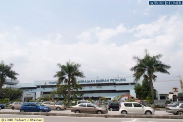 Kompleks Kerajaan Daerah Petaling