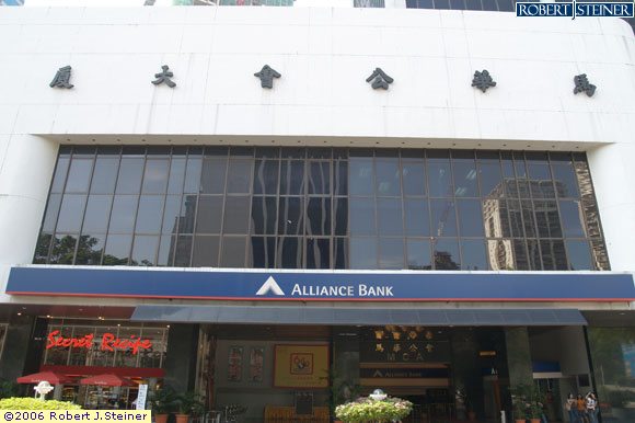 Wisma MCA