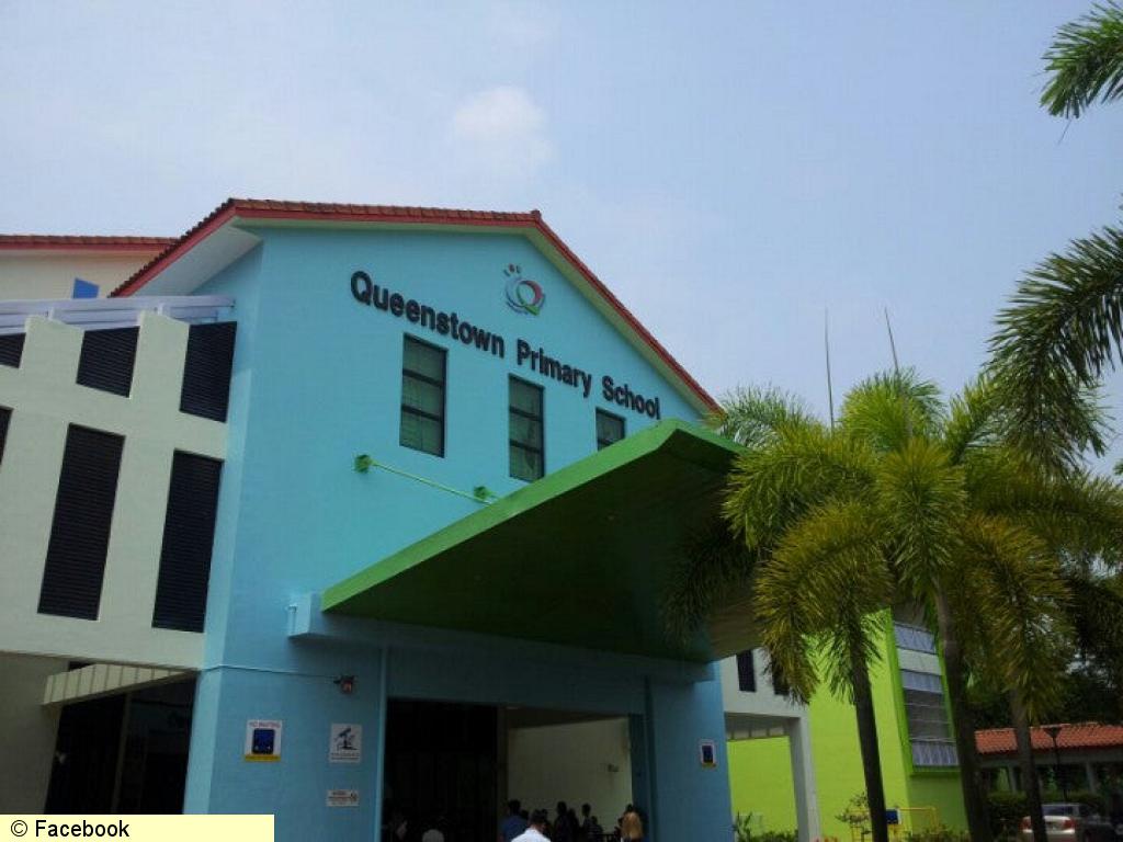 Queenstown Primary School
